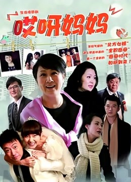 居家妹子 原档无水印 合集 17.5G